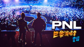 PNL - Dans la légende tour