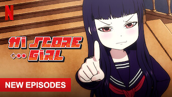Hi Score Girl: Season 2